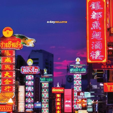 ปิดถาวร Bangkok Bagian luar foto