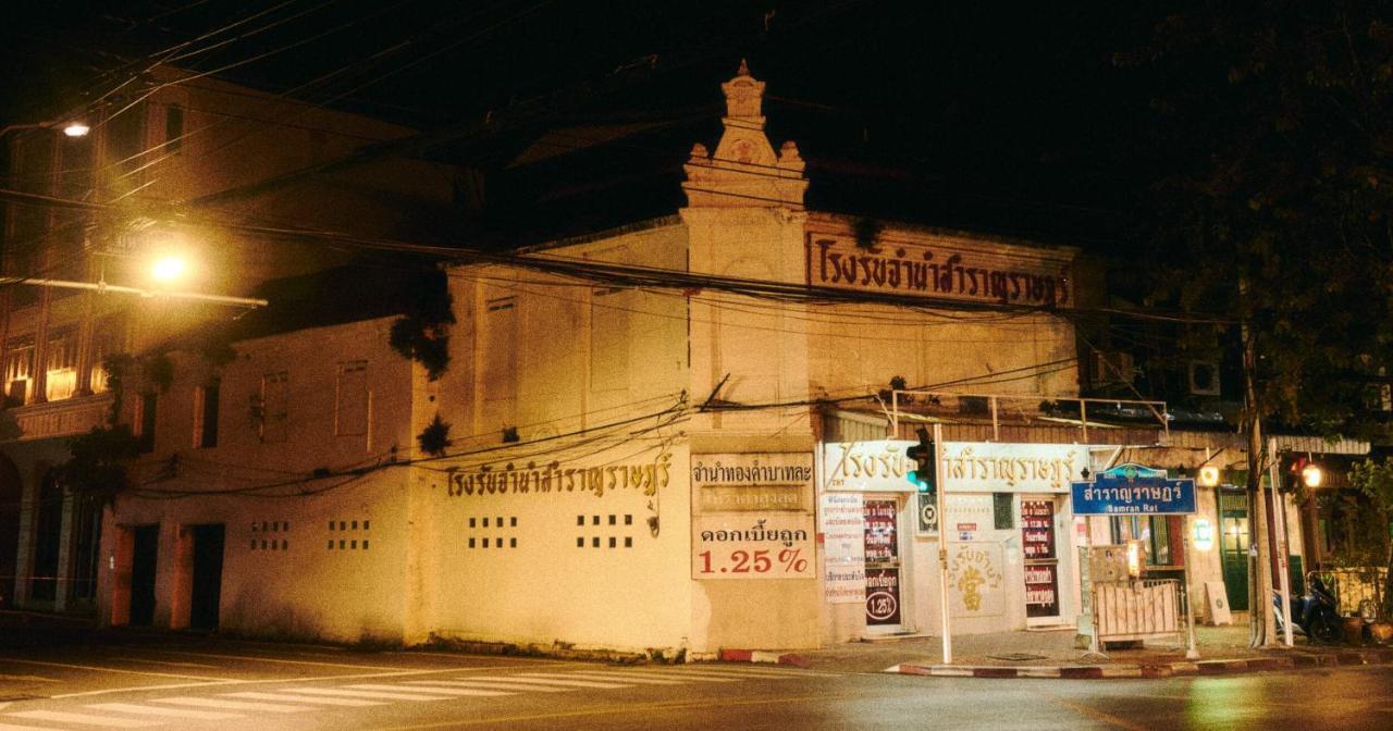 ปิดถาวร Bangkok Bagian luar foto